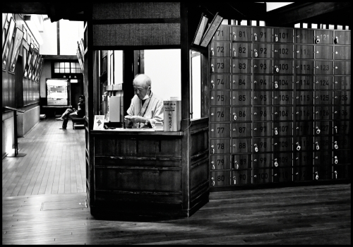Dogo-Onsen
