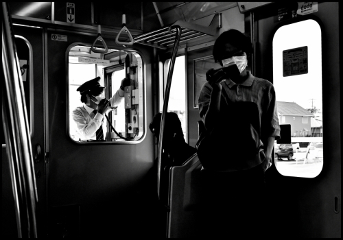 Gifu-Train
